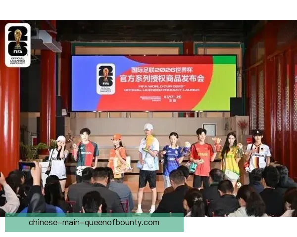 2026世界杯官方吉祥物亮相东京街头引发球迷热情围观 2026世界杯官方吉祥物亮相东京街头引发球迷热情围观