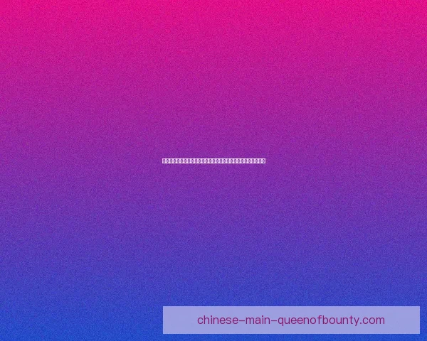 凯恩对阵皇马欧联杯关键战全场表现深度回顾与价值解析意义再现