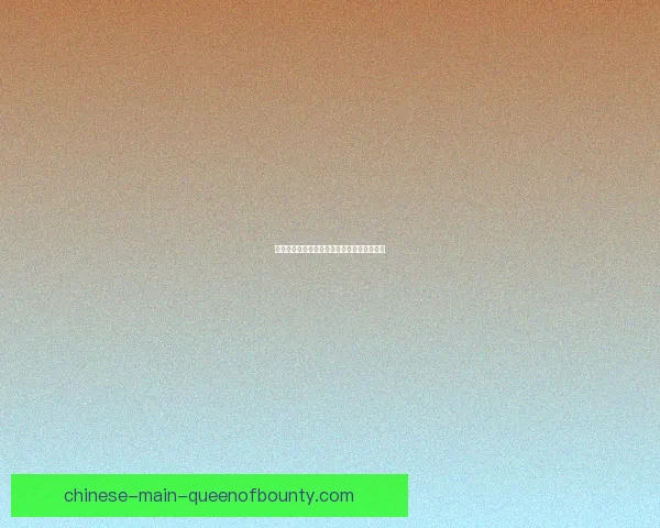奥斯梅恩对阵巴西世界杯进攻端贡献的战术与效率分析价值评估研究
