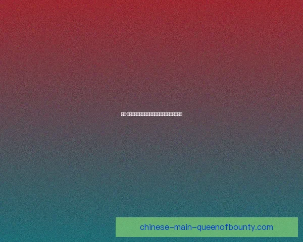 莫德里奇续约一年创纪录 成为皇家马德里队史最年长出场球员 莫德里奇续约一年创纪录 成为皇家马德里队史最年长出场球员
