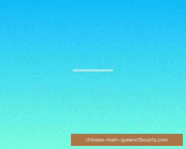 路易斯伯伊冬窗以创纪录转会费加盟拜仁引发转会市场震动 路易斯伯伊冬窗以创纪录转会费加盟拜仁引发转会市场震动