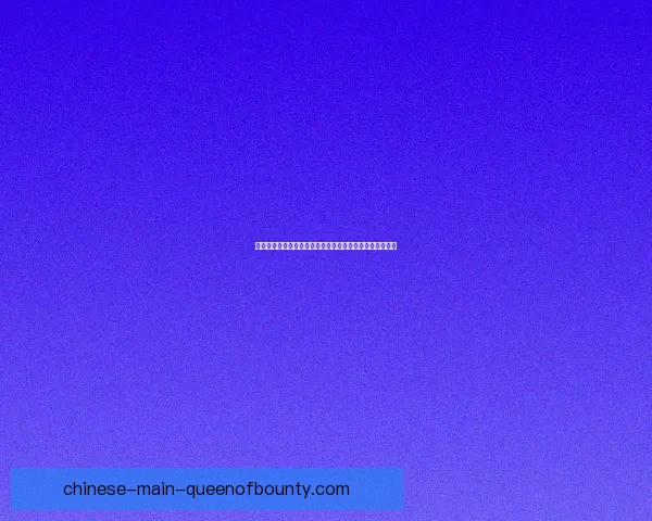 亚特兰大联主场大胜圣何塞地震展现强大实力全面压制对手 亚特兰大联主场大胜圣何塞地震展现强大实力全面压制对手