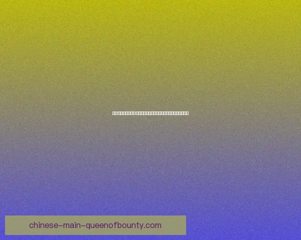 帕丘卡勇夺中北美冠军杯书写墨西哥足球新荣耀与大陆格局变迁时代