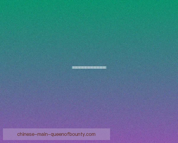 拉什福德对阵曼城亚冠全场表现分析与关键时刻解读 拉什福德对阵曼城亚冠全场表现分析与关键时刻解读